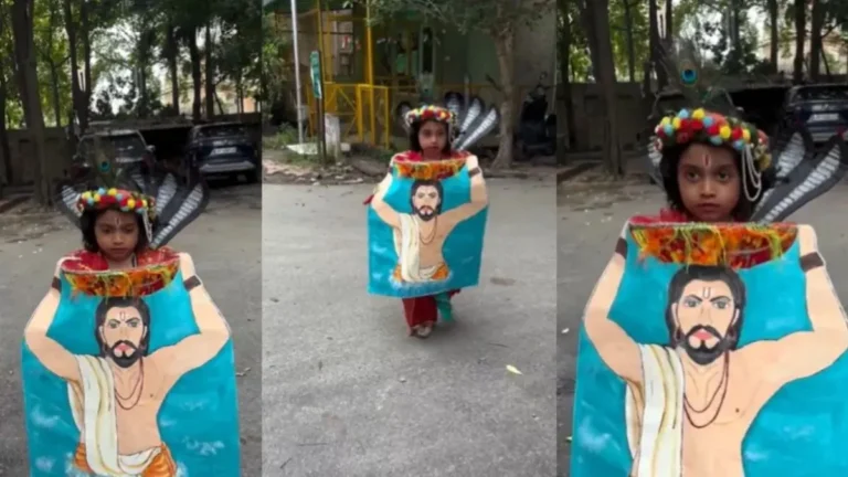 Janmashtami Special Viral: जन्माष्टमी पर छाया ‘वासुदेव की टोकरी वाला कन्हैया’, बच्चे का अनोखा लुक देख लोग बोले- ‘क्रिएटिविटी को सलाम’