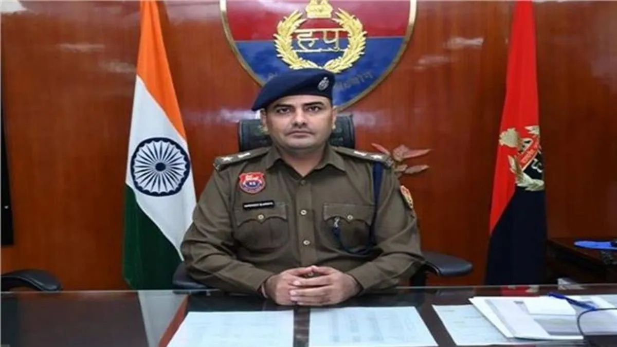 Karnal News: विवादों में घिरे करनाल SP नरेंद्र बिजारणिया का तबादला, एसटीएफ भेजे गए