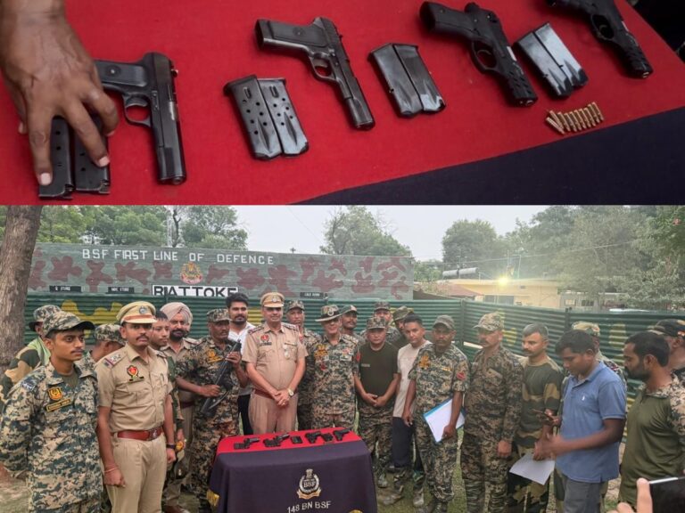 Khemkaran Weapor Recovery : बीएसएफ और पुलिस ने बरामद किए विदेशी हथियार और कारतूस