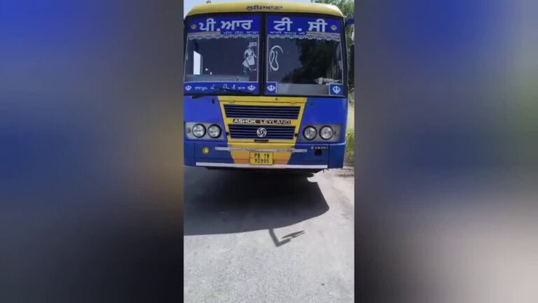 Ludhiana PRTC Bus Theft : पार्किंग से पीआरटीसी की बस चोरी, 21 किलोमीटर दूर ईंटों पर खड़ी मिली