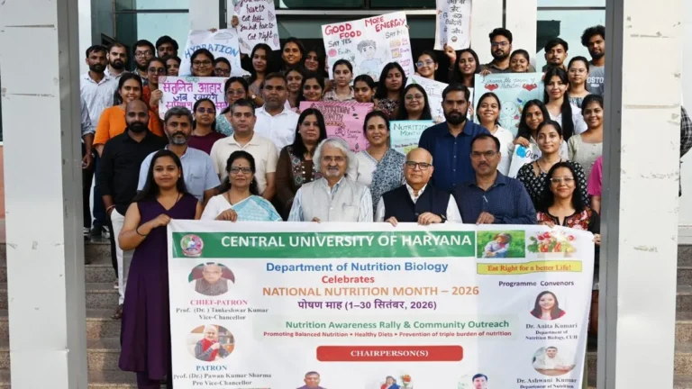 Mahendragarh : हरियाणा केंद्रीय विश्वविद्यालय में राष्ट्रीय पोषण माह-2026 का भव्य आगाज, कुलपति ने हरी झंडी दिखाकर जागरूकता रैली को किया रवाना