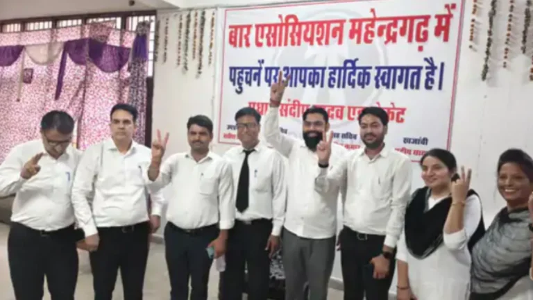 Mahendragarh : महेंद्रगढ़ बार एसोसिएशन चुनाव, संदीप यादव फिर बने प्रधान, 128 वोटों के भारी अंतर से दर्ज की जीत