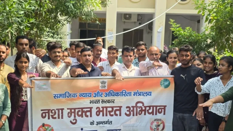 Narnaul : राजकीय महाविद्यालय नारनौल में नशा मुक्त भारत अभियान के तहत संगोष्ठी और जागरूकता रैली का आयोजन, युवाओं ने ली संकल्प शपथ