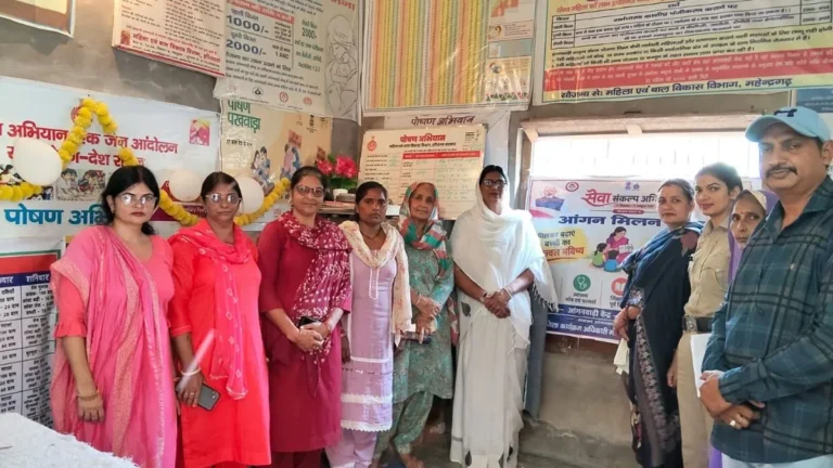 Narnaul : मोती नगर आंगनवाड़ी केंद्र में हुआ ‘आंगन मिलन सेवा’ कार्यक्रम का आयोजन, स्त्री सशक्तिकरण पर दिया जोर