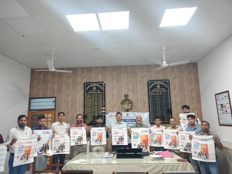 Narnaul: जिले के प्रत्येक गांव में यूथ क्लबों का किया जाएगा गठन