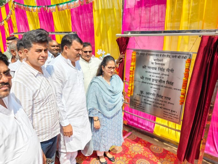 Narnaul: स्वास्थ्य मंत्री ने रामपुरा-कांटी में किया 3 करोड़ के विकास कार्यों का शुभारंभ