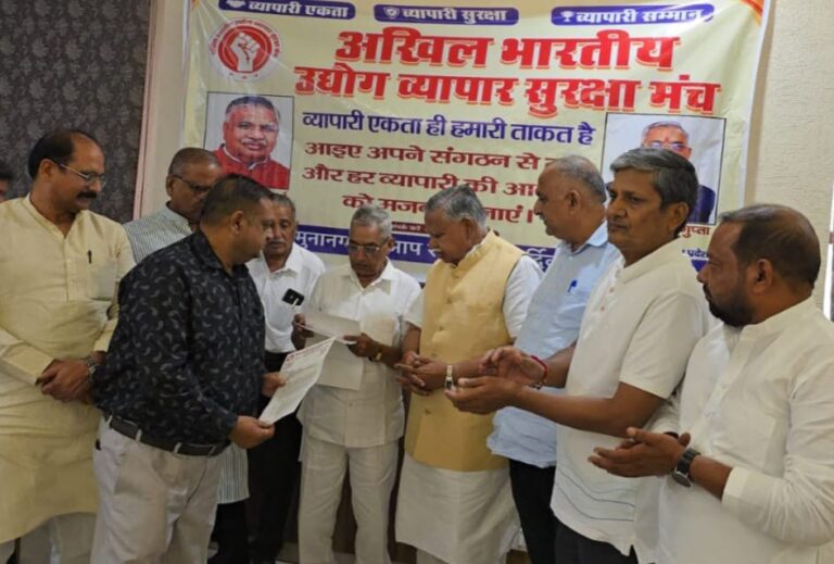 Narnaul: वन नेशन वन टैक्स पूरी तरह लागू किया जाना चाहिए -प्रदीप गोयल