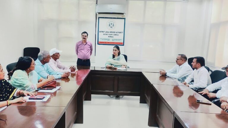 Narnaul: 12 सितंबर को राष्ट्रीय लोक अदालत का आयोजन