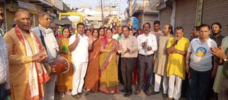 Narnaul: श्री राम कथा पूर्व निकाली शोभायात्रा