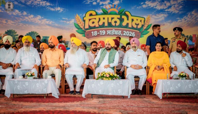 PAU Kisan Mela Punjab : CM Bhagwant Mann का बड़ा बयान-पंजाब के पास दूसरे राज्य को देने के लिए अतिरिक्त पानी नहीं