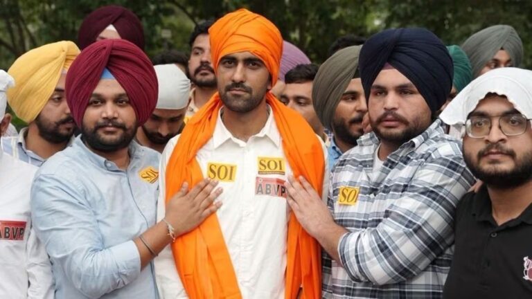 PU Election Result: पीयू में फिर लहराया भगवा, एबीवीपी की जीत से सियासत में ‘अंकित’ हुआ नाम