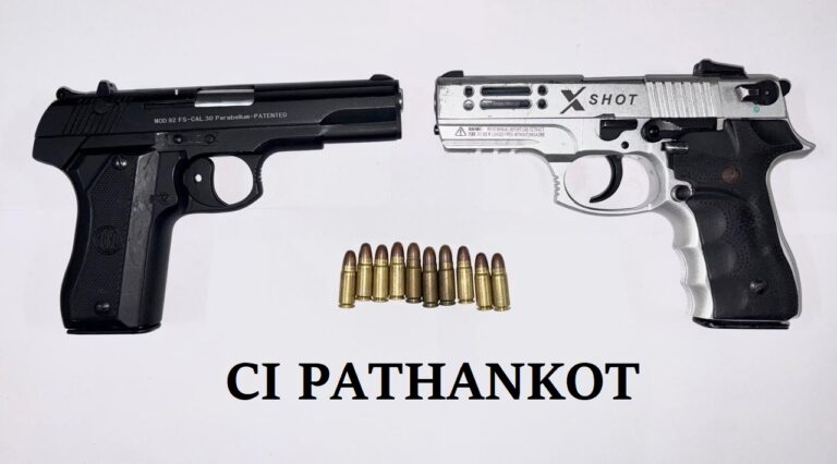 Pathankot Crime : पंजाब में टारगेट किलिंग की बड़ी साजिश नाकाम, दुबई से लौटे दो अपराधी हथियारों समेत गिरफ्तार