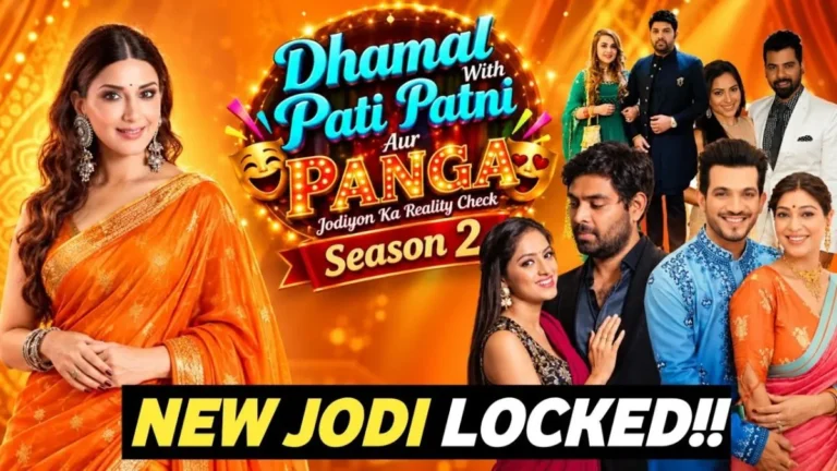 Reality Show: 10 अक्टूबर से शुरू हो रहा ‘पति पत्नी और पंगा 2’, यहां देखें कंफर्म कंटेस्टेंट्स की लिस्ट