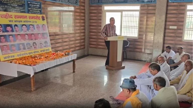 Haryana News: फोगाट खाप की महापंचायत में कड़े फैसले, गन कल्चर को बताया ‘गंद कल्चर’, लिव-इन और समगोत्र विवाह पर लगाया बैन