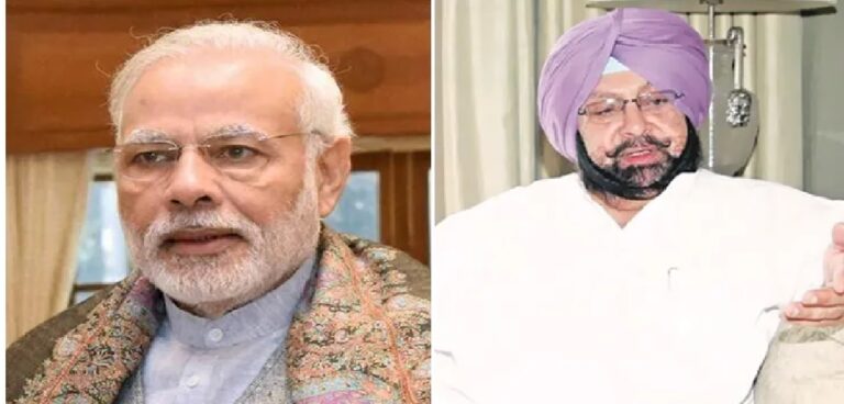 Pm Modi के Mental Naxal शब्द पर Captain Amarinder Singh ने जताया ऐतराज