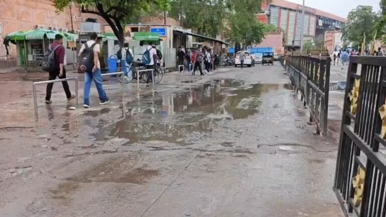 Rajasthan Weather Update: राजस्थान में मानसून फिर एक्टिव, 9 जिलों में आज तेज बारिश का अलर्ट जारी, 15 सितंबर तक असर रहने का अनुमान