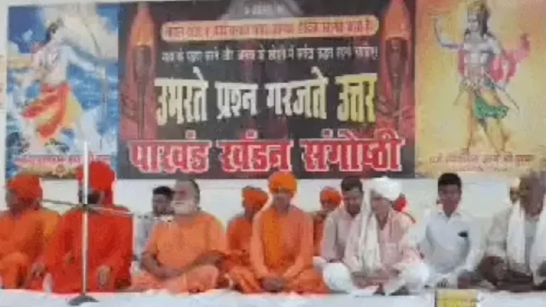 Rohtak News: रोहतक में आर्य समाज का संत रामपाल को 10 लाख का चैलेंज, ‘3 मिनट पकड़ें 220 वोल्ट का तार’