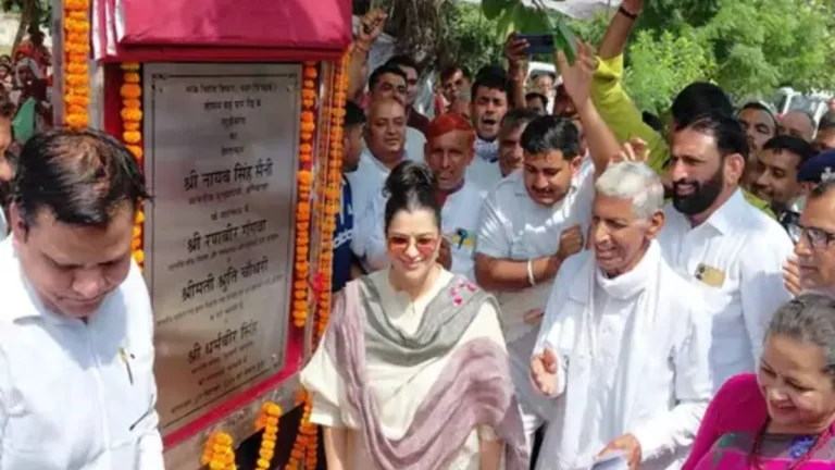 Bhiwani News: ‘अच्छा हुआ कांग्रेस से पीछा छूटा’, तोशाम में 10 करोड़ के विकास कार्यों का शिलान्यास कर बोलीं मंत्री श्रुति चौधरी