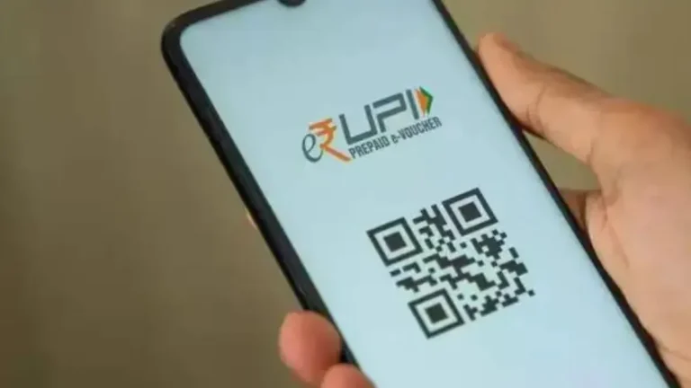 UPI GST MDR Charges: UPI यूजर्स के लिए बड़ी खबर: ग्राहकों पर नहीं पड़ेगा MDR का बोझ, सरकार रखेगी मर्चेंट्स पर नजर