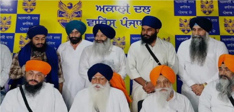 Waris Punjab de और Akali Dal आज Punjab में मंत्रियों के घर के बाहर करेंगे प्रदर्शन