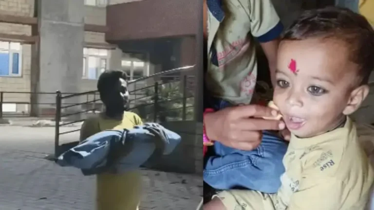 Yamunanagar News: यमुनानगर में खेलते-खेलते पानी से भरे गड्ढे में गिरा एक साल का मासूम, डूबने से मौत