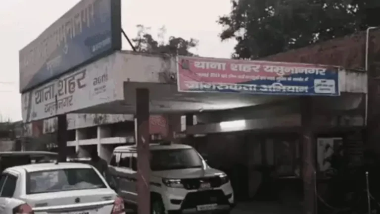 Yamunanagar Fake Firm Fraud ASI: हरियाणा पुलिस के ASI की सैलरी हुई अटैच, 18 साल बाद खुला 2008 के बड़े फर्जीवाड़े का राज
