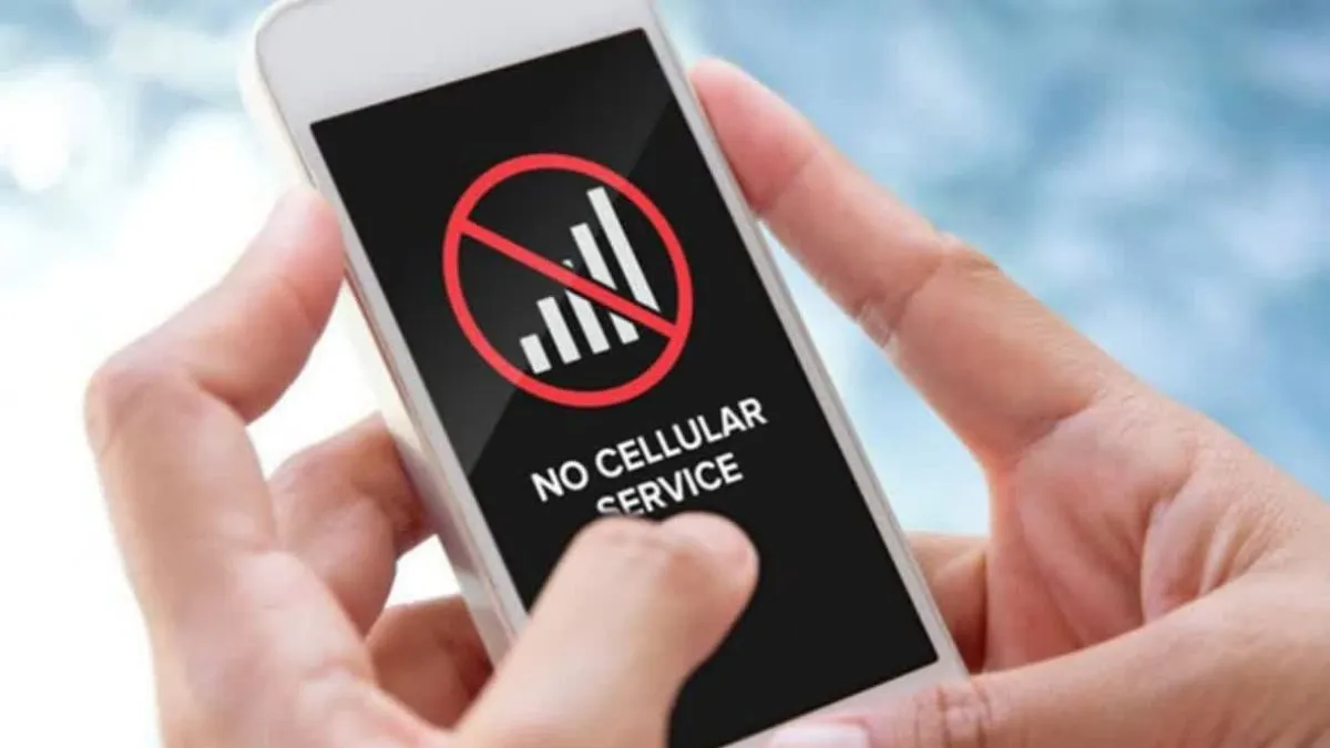 Yamunanagar News: 5G के दौर में 90s वाला मंजर! यमुनानगर के नवाजपुर में एक कॉल के लिए चलना पड़ता है 4 KM पैदल