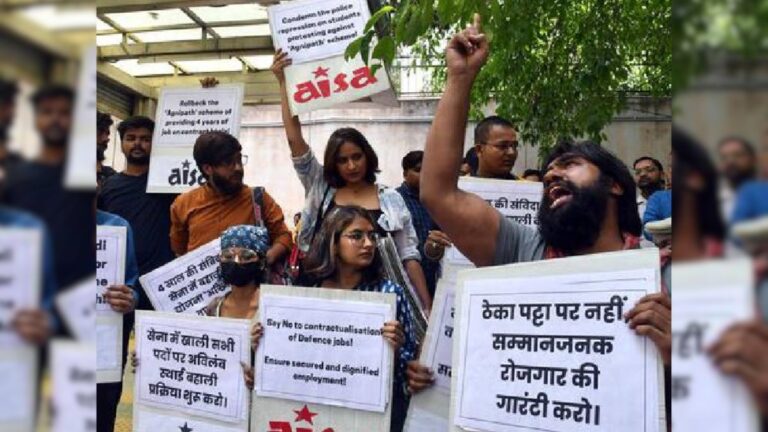 दिल्ली में SIR पर विरोध दूसरे दिन भी जारी: जंतर-मंतर के पास जुटे AISA कार्यकर्ता, पुलिस ने बढ़ाई सुरक्षा