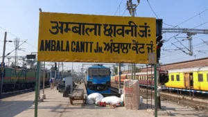 GRP thana Ambala Cantt: अंबाला छावनी रेलवे स्टेशन पर बड़ा संकट, कंडम हुआ GRP थाना भवन, रेलवे ने थमाया खाली करने का नोटिस