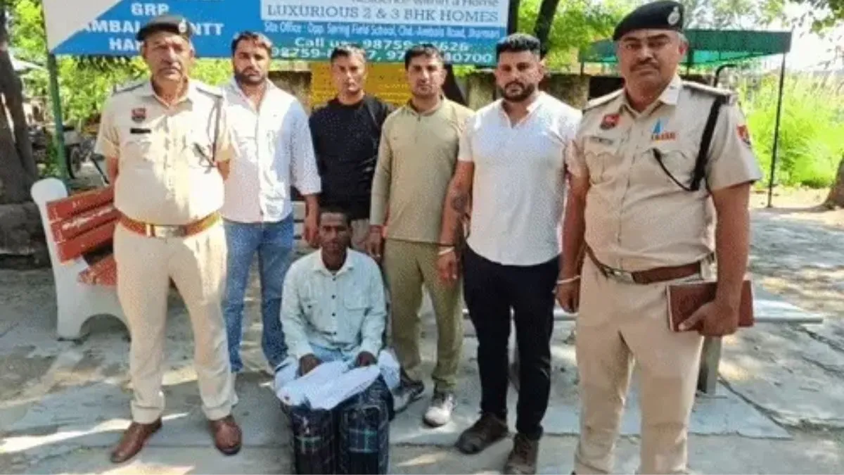 Ambala railway station: अंबाला कैंट रेलवे स्टेशन प्लेटफॉर्म पर लावारिस कट्टों में मिली 60 बोतल शराब, तस्करों में मचा हड़कंप