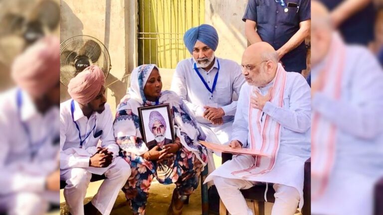 पंजाब में नशा पीड़ित परिवारों से मिले अमित शाह; सांसद संधू बोले- न्याय में देरी पर जवाबदेही तय हो