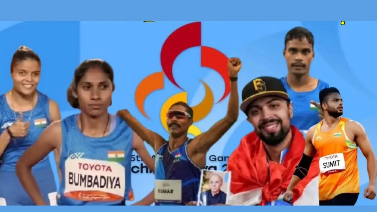 Asian Para Games Haryana medals: भारत का ऐतिहासिक प्रदर्शन, हरियाणा के खिलाड़ियों ने जीते 31 मेडल