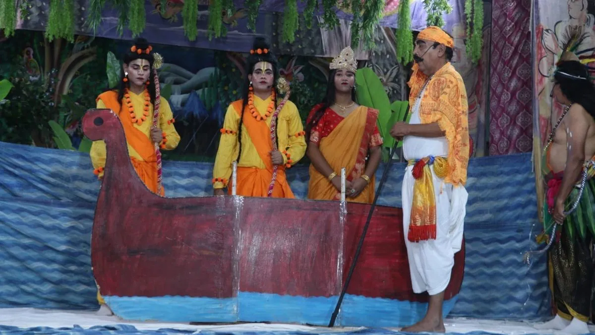 Ateli Mandi News: रामलीला के नौवें दिन श्रृंगवेरपुर प्रवास और दशरथ मरण के भावुक दृश्यों ने मोहा दर्शकों का मन