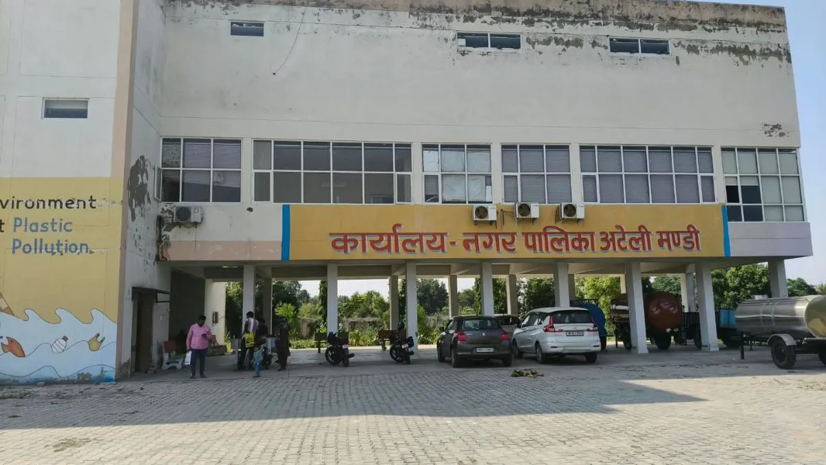 Ateli Mandi News: दीपावली पर अटेली के व्यापारियों को राहत, दुकान के आगे टैंट-सामान लगाने की सात दिन की अस्थायी अनुमति देगी नपा