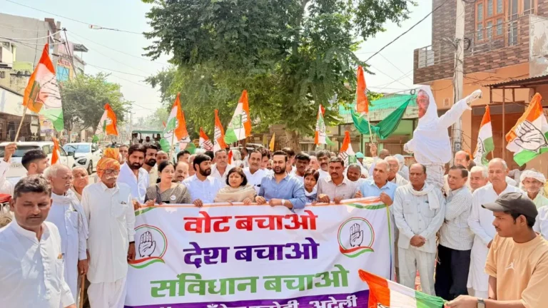 Ateli Mandi News: अटेली ब्लॉक में वोट बचाओ, देश बचाओ, संविधान बचाओ अभियान के तहत कांग्रेस का आक्रोश मार्च