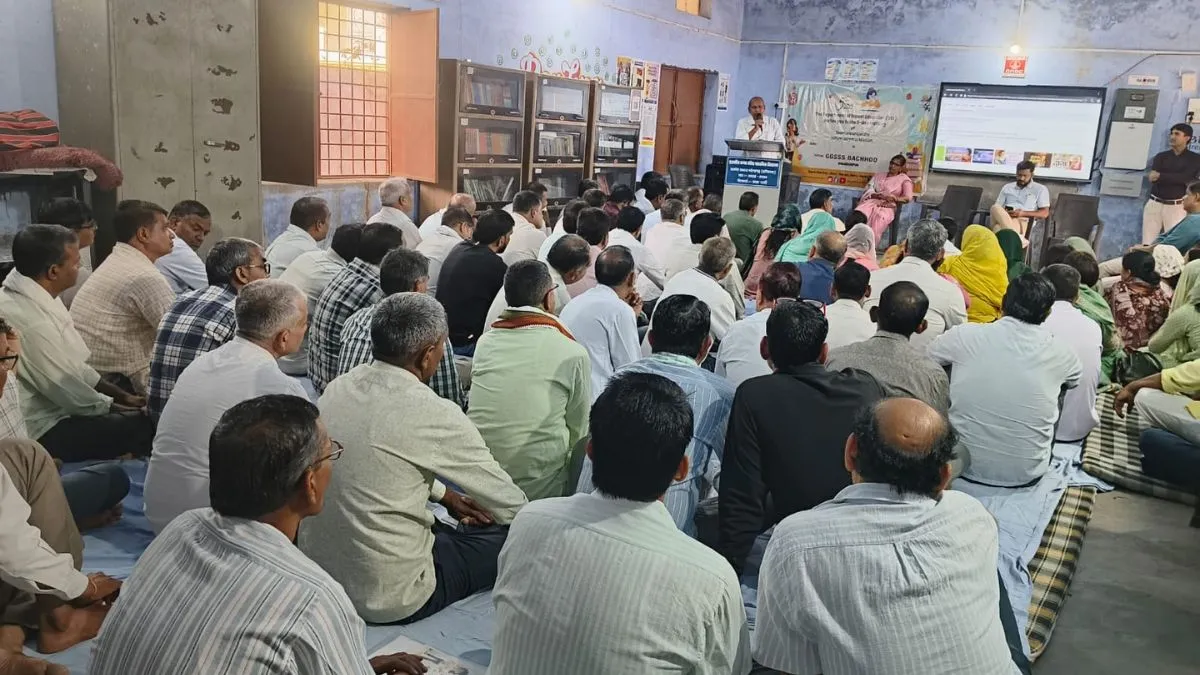 Ateli Mandi News: बाछौद में 6 दिवसीय FLN प्रशिक्षण का शुभारंभ, जिला शिक्षा अधिकारी ने शिक्षकों को दिए गुणवत्तापूर्ण शिक्षा के टिप्स