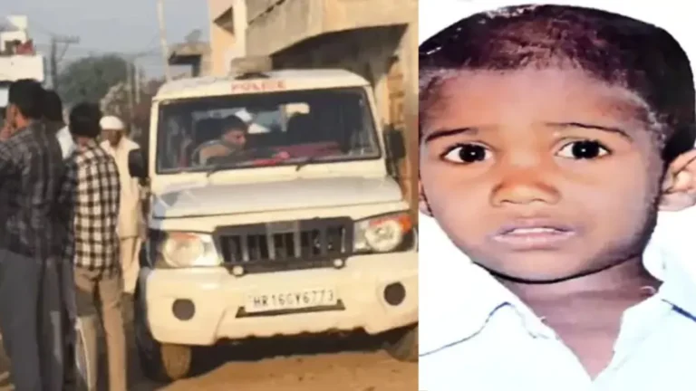 Bhiwani News: भिवानी में 4 दिन से लापता 7 साल के मासूम का जोहड़ में मिला शव, गांव में पसरा सन्नाटा