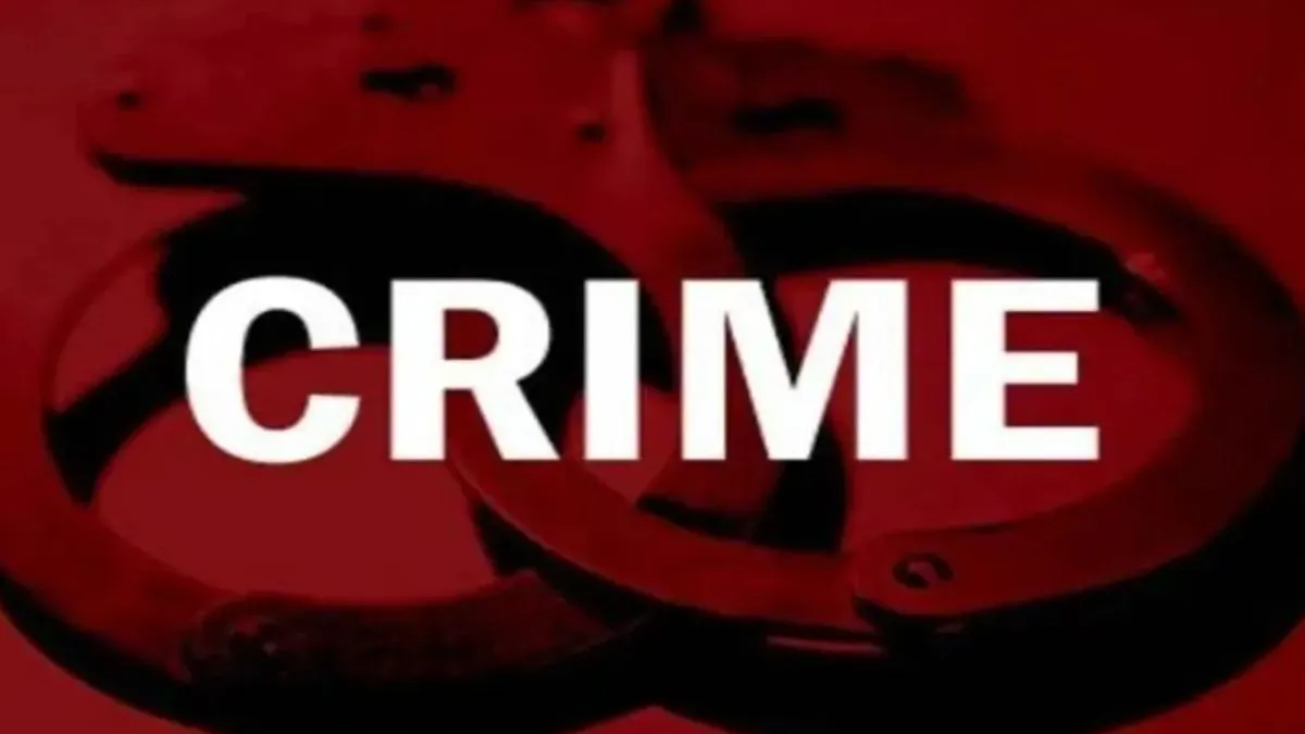 Bhondsi Jail Death: इटली की महिला से ठगी के आरोपी अखिल मौर्या की जेल में संदिग्ध मौत, मचा हड़कंप