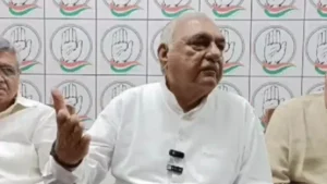 Bhupinder Singh Hooda AIIMS: हरियाणा के पूर्व सीएम भूपेंद्र सिंह हुड्डा की अचानक बिगड़ी तबीयत, दिल्ली एम्स में भर्ती