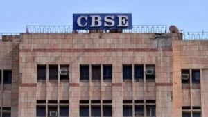 CBSE New Rules: सीबीएसई 10वीं बोर्ड रिजल्ट के बदले नियम, गणित या साइंस में फेल होने पर भी होंगे पास, जानिए कैसे