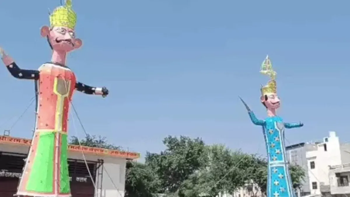 Kaithal Dussehra: 61 फीट का रावण, 55 फीट का कुंभकरण! कैथल रामलीला मैदान में दहन के लिए पुतले तैयार