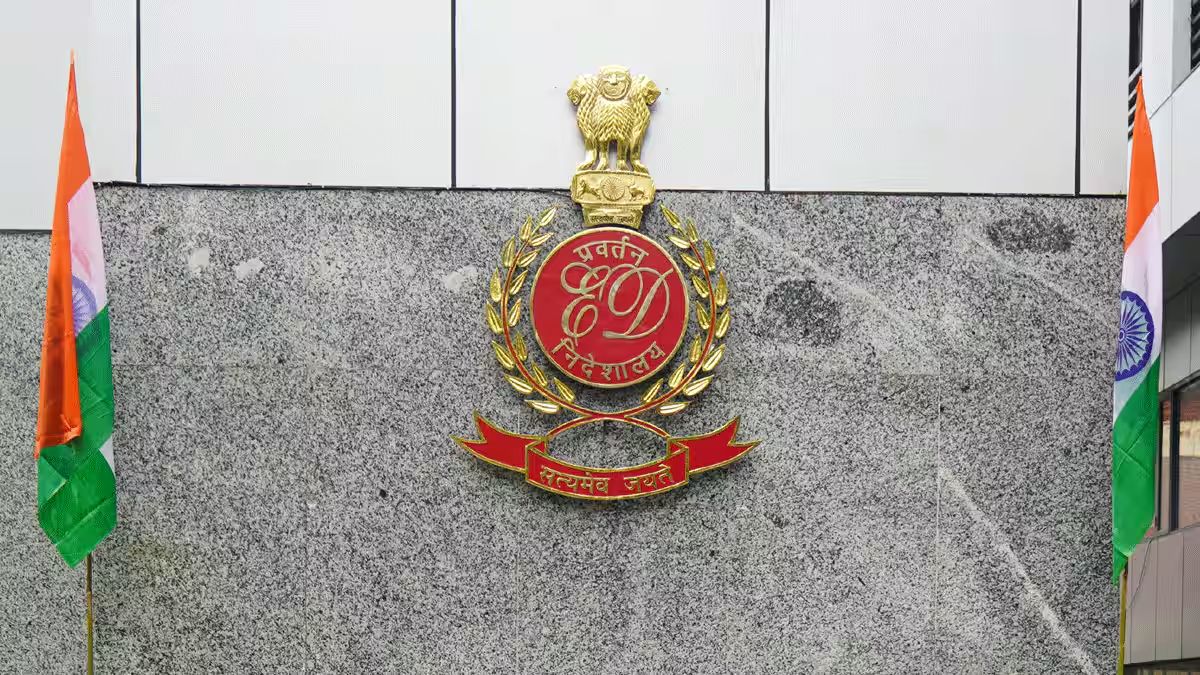 Chandigarh News IDFC फर्स्ट बैंक के 645 करोड़ के कथित घोटाले में ED की कार्रवाई, ज्वेलर्स पार्टनर चार दिन के रिमांड पर