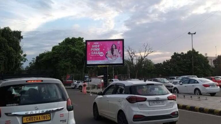 चंडीगढ़ में राउंडअबाउट पर विज्ञापन लगाने के लिए देनी होगी फीस, 23 अक्टूबर तक आवेदन