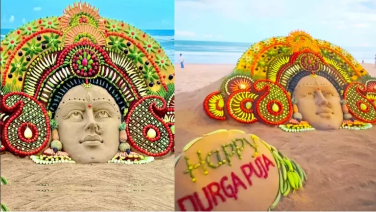Durga Puja Sand Art: 8 टन रेत और ताजे फलों से तैयार की दुर्गा प्रतिमा, वायरल हुई सुदर्शन पटनायक की सैंड आर्ट