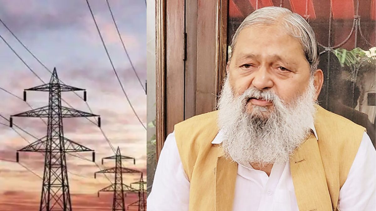 Electricity workers' strike हरियाणा में बिजली कर्मचारियों ने मंत्री अनिल विज से वार्ता का न्योता ठुकराया, 3 दिन की हड़ताल पर अडिग