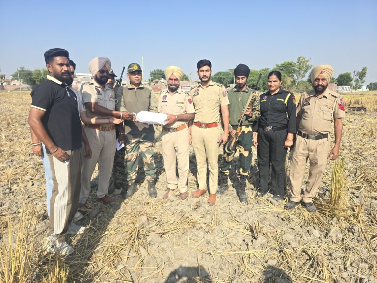 Fake Currency Seized Punjab Border : खालड़ा क्षेत्र से 4 लाख रुपये की जाली भारतीय करंसी बरामद