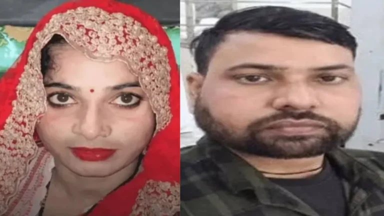 Faridabad Murder Case: फरीदाबाद में अवैध संबंधों के चलते पत्नी ने प्रेमी संग मिलकर की पति की हत्या