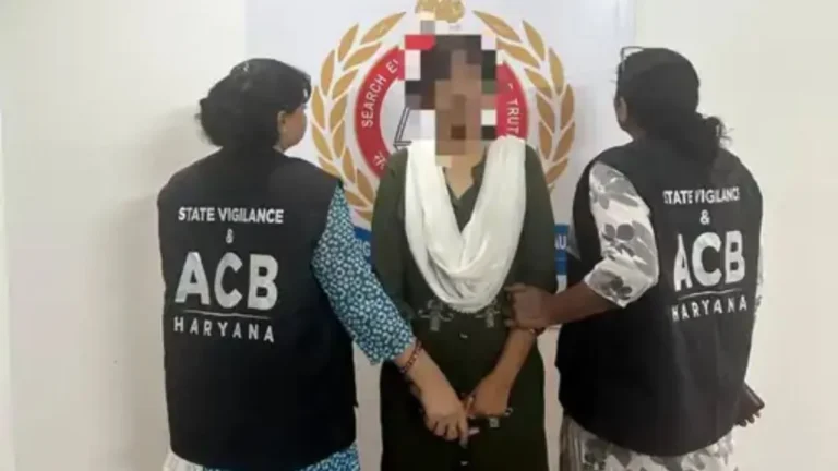 Gurugram ACB raid: गुरुग्राम में एसीबी की बड़ी कार्रवाई, 7 हजार की रिश्वत लेते जीएसटी महिला इंस्पेक्टर रंगे हाथों गिरफ्तार