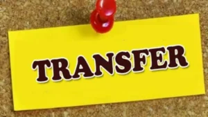 Haryana HCS Transfer List: हरियाणा प्रशासनिक फेरबदल, 6 HCS अधिकारियों का तबादला, मुख्य सचिव ने जारी किए आदेश
