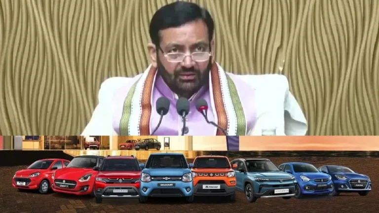 Haryana Vehicle Tax Rules: दीवाली से पहले हरियाणा सरकार का बड़ा तोहफा, महिलाओं के नाम गाड़ी खरीदने पर मिलेगी टैक्स में भारी छूट